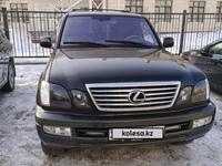 Lexus LX 470 2003 года за 10 600 000 тг. в Астана