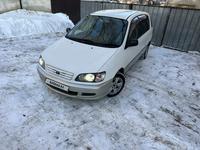 Toyota Ipsum 1997 годаfor3 200 000 тг. в Талдыкорган