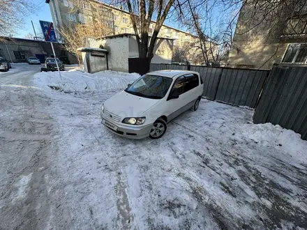 Toyota Ipsum 1997 года за 3 200 000 тг. в Талдыкорган – фото 17