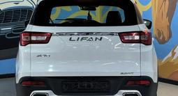 Lifan X70 2018 годаүшін4 500 000 тг. в Шымкент – фото 2