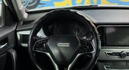 Lifan X70 2018 годаүшін4 500 000 тг. в Шымкент – фото 3