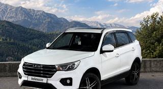 Lifan X70 2018 года за 4 500 000 тг. в Шымкент