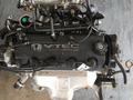 Мотор коропка ДВС АКПП Хонда F22/F20/K20/K24/J20/J25/J30/D15B/H20/F23/MR20/ за 270 000 тг. в Алматы – фото 3