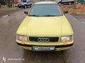 Audi 80 1994 годаүшін2 100 000 тг. в Костанай – фото 12