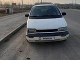 Mitsubishi Space Wagon 1993 годаfor1 200 000 тг. в Алматы