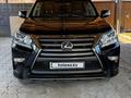 Lexus GX 460 2018 годаfor31 000 000 тг. в Атырау