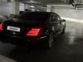 Mercedes-Benz S 500 2006 года за 8 500 000 тг. в Алматы – фото 12