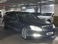 Mercedes-Benz S 500 2006 года за 8 500 000 тг. в Алматы – фото 11