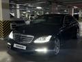 Mercedes-Benz S 500 2006 года за 8 500 000 тг. в Алматы – фото 10