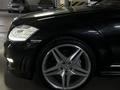 Mercedes-Benz S 500 2006 года за 8 500 000 тг. в Алматы – фото 14