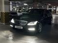 Mercedes-Benz S 500 2006 года за 8 500 000 тг. в Алматы
