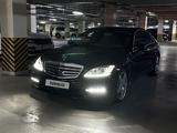 Mercedes-Benz S 500 2006 года за 8 500 000 тг. в Алматы