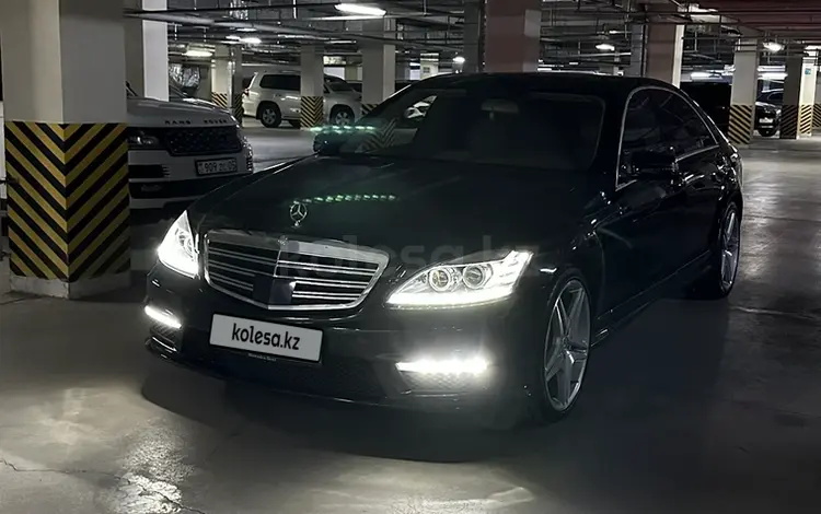 Mercedes-Benz S 500 2006 года за 8 500 000 тг. в Алматы