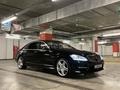 Mercedes-Benz S 500 2006 года за 8 500 000 тг. в Алматы – фото 2