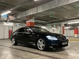 Mercedes-Benz S 500 2006 года за 8 500 000 тг. в Алматы – фото 2