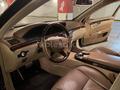 Mercedes-Benz S 500 2006 года за 8 500 000 тг. в Алматы – фото 5