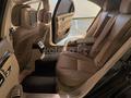 Mercedes-Benz S 500 2006 года за 8 500 000 тг. в Алматы – фото 8
