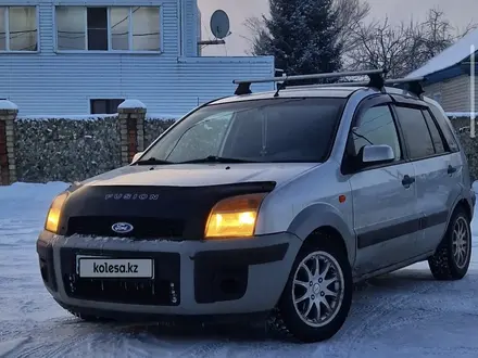 Ford Fusion 2008 года за 4 000 000 тг. в Усть-Каменогорск – фото 14