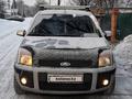 Ford Fusion 2008 годаүшін4 000 000 тг. в Усть-Каменогорск – фото 19