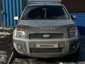 Ford Fusion 2008 годаүшін4 000 000 тг. в Усть-Каменогорск