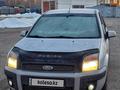 Ford Fusion 2008 годаүшін4 000 000 тг. в Усть-Каменогорск – фото 7