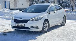 Kia Cerato 2014 года за 5 950 000 тг. в Шымкент