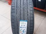 285/50R20 TR259 TRIANGLE за 57 200 тг. в Алматы