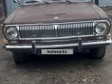 ГАЗ 24 (Волга) 1978 годаүшін600 000 тг. в Самарское