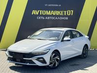 Hyundai Elantra 2022 года за 8 800 000 тг. в Уральск