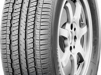 Triangle 265/65R17 (TR257) 112H за 40 600 тг. в Алматы