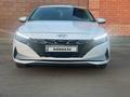 Hyundai Elantra 2023 годаүшін12 500 000 тг. в Кызылорда