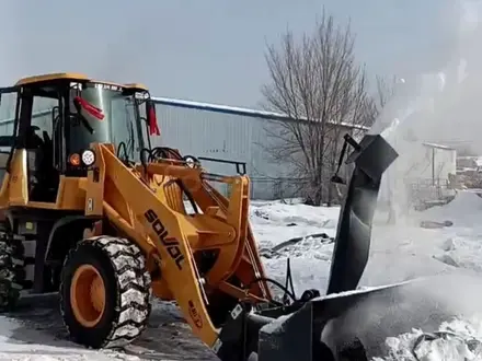 Sanvol  ZL938SM 2026 года за 7 500 000 тг. в Алматы