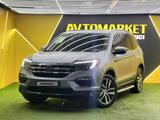 Honda Pilot 2017 года за 17 500 000 тг. в Астана