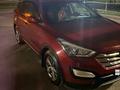 Hyundai Santa Fe 2014 года за 6 000 000 тг. в Актобе – фото 12