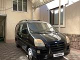 Hyundai Starex 2007 года за 2 550 000 тг. в Кордай