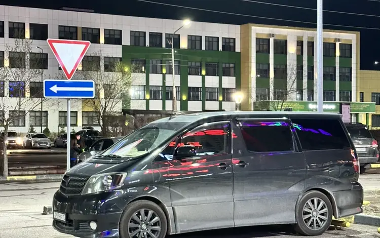 Toyota Alphard 2005 года за 6 500 000 тг. в Астана