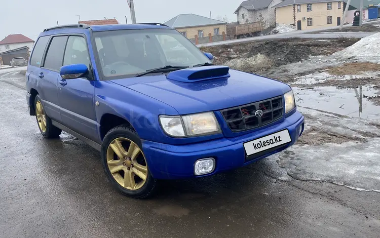 Subaru Forester 1997 года за 2 400 000 тг. в Астана