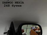 Боковое зеркало на DAEWOO NEXIA за 100 тг. в Актобе
