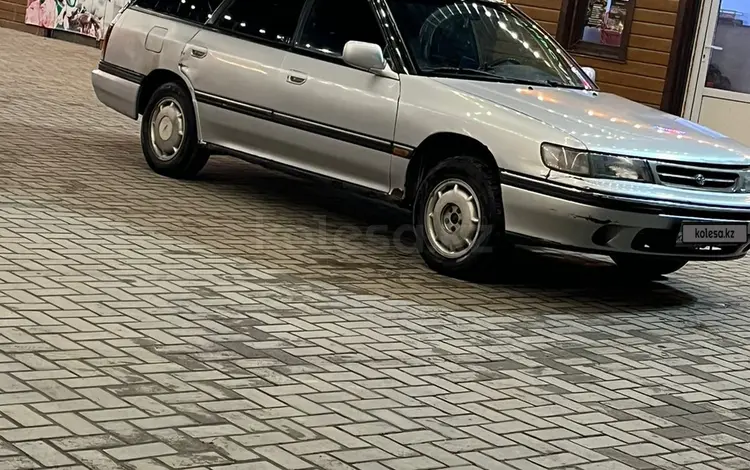 Subaru Legacy 1992 года за 913 000 тг. в Алматы