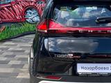 Chery Tiggo 2 Pro 2026 года за 5 990 000 тг. в Алматы – фото 3