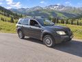 Mitsubishi Outlander 2007 года за 3 280 000 тг. в Алматы – фото 13