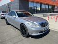 Mercedes-Benz S 350 2007 годаүшін7 450 000 тг. в Атырау