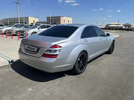 Mercedes-Benz S 350 2007 года за 7 500 000 тг. в Атырау – фото 2