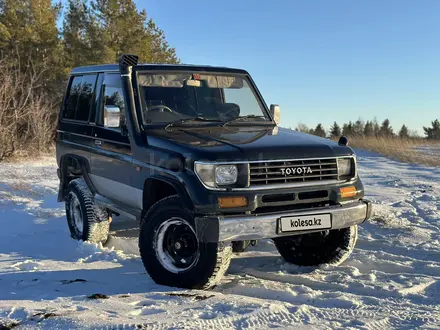 Toyota Land Cruiser Prado 1993 года за 5 999 999 тг. в Астана