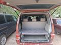 Volkswagen Multivan 1993 года за 2 700 000 тг. в Караганда