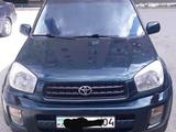 Toyota RAV4 2002 годаүшін4 500 000 тг. в Актобе – фото 4