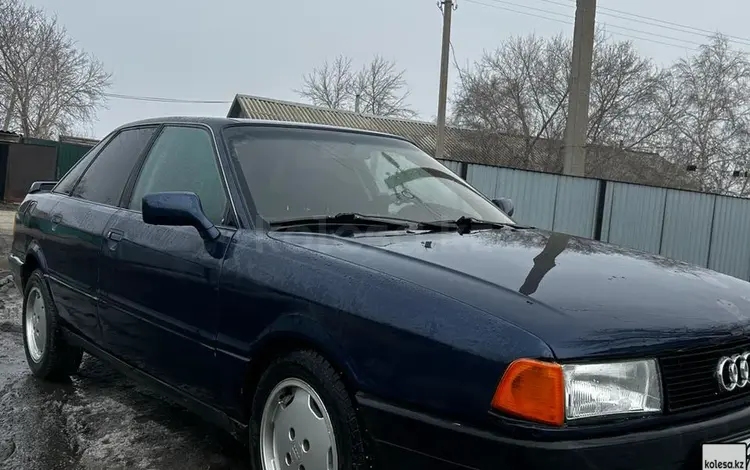 Audi 80 1991 годаүшін1 100 000 тг. в Астана