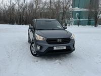 Hyundai Creta 2019 годаfor8 700 000 тг. в Караганда