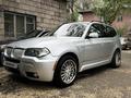 BMW X3 2007 г.