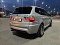 BMW X3 2007 г.